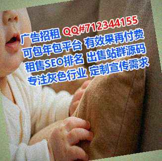 ChinaIVF健康管理事务所